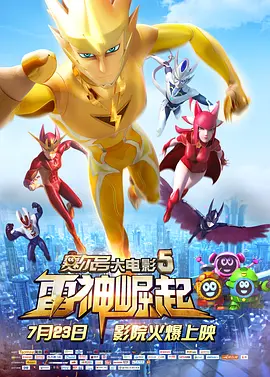 做暖暖视频在线观看